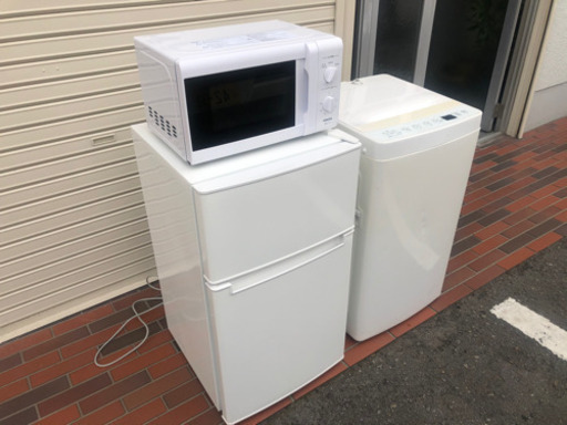 美品■家電3点セット　2019年製　冷蔵庫　洗濯機　電子レンジ