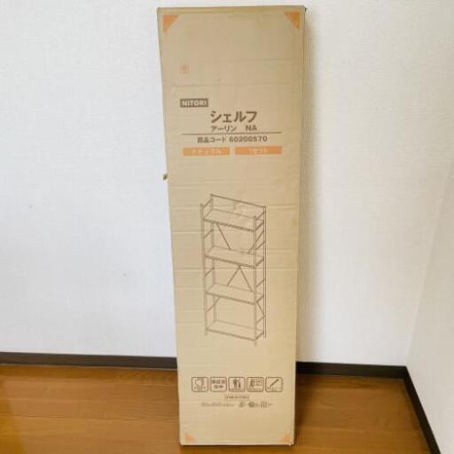 シェルフ アーリン 組立家具 ニトリ 配送設置可能 ライフパートナーズ 白石の収納家具 棚 シェルフ の中古あげます 譲ります ジモティーで不用品の処分 シェルフ アーリン 組立家具 ニトリ 配送設置可能 ライフパートナーズ 白石の収納家具 棚 シェルフ の中古あげます 譲ります ジモティーで不用品の処分