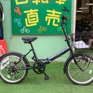  新車B級品 折りたたみ自転車 アサヒサイクル ジオクロス 20...