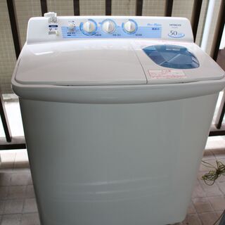 HITACHI　二層式洗濯機　PS-50AS　差し上げます