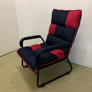 (210212)　ドウシシャ　肘付き高座椅子　3段リクライニング...