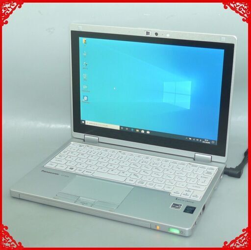 送料無料 SSD128GB タッチ機能 軽量モバイル ノートパソコン 中古良品 10.1型 Panasonic CF-RZ4DDACS Core M 4GB 無線 Windows10 Office