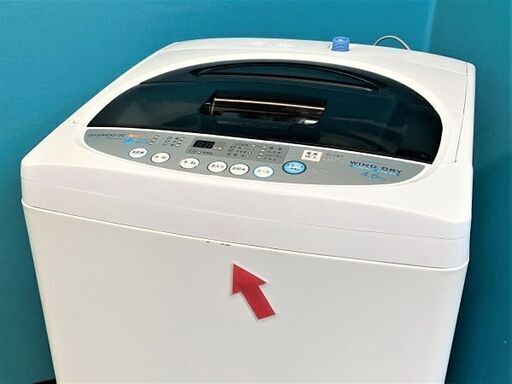 【ハッピー西葛西店】4.6kg　全自動洗濯機　DAEWOO/ダイウ 　2013年式　ID:52994
