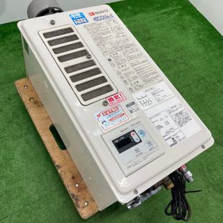 ノーリツ/NORITZ   ガス給湯器　24号　エコジョーズ　都市ガス　GQ-2422WZD-FH