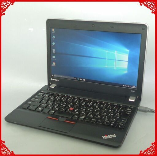 送料無料 1台限定 軽量モバイル ノートパソコン 中古動作良品 11.6型 Lenovo E130 Celeron 4GB 320GB WiFi カメラ Windows10 LibreOffice