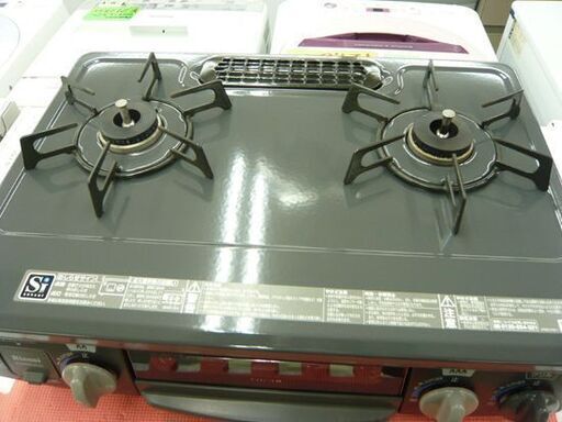 リンナイ ガステーブル 2017年製 LP プロパン 水なしグリル 右強火