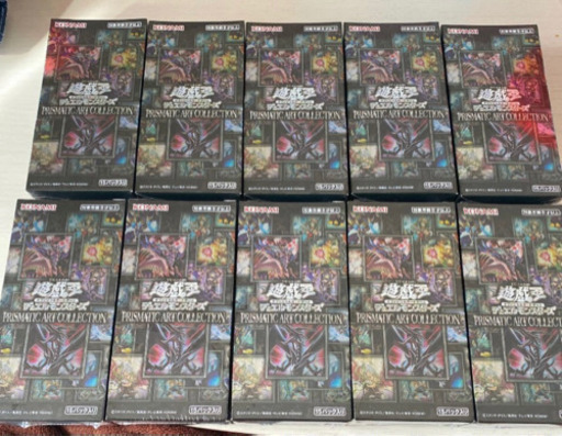 プリズマティックアートコレクション　未開封シュリンク付　10BOX