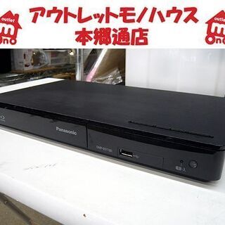 〇 札幌 ブルーレイディスクプレーヤー 2016年製 Panasonic DMP-BDT180 高画質 ネット対応 パナソニック ディーガ 本郷通店