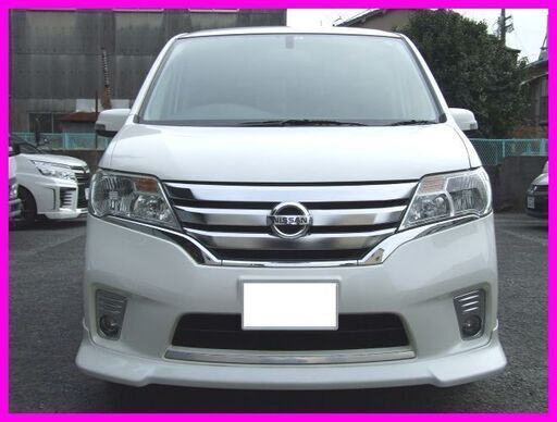 C26 セレナ パール 美車 車検r4 6 即乗り H23年式 フルセグナビ バックモニター 評価4点 ハイウェイスター 下取り買い取 ジモt 加美のセレナの中古車 ジモティー C26 セレナ パール 美車 車検r4 6 即乗り H23年式 フルセグナビ バックモニター 評価4点 ハイウェイスター 下取り買い取 ジモt 加美のセレナの中古車 ジモティー