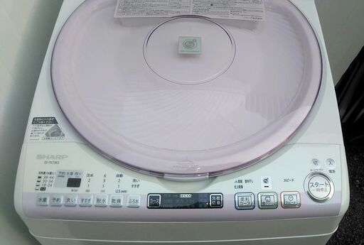 温風乾燥付き　全自動洗濯機　シャープ