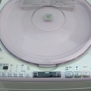 温風乾燥付き　全自動洗濯機　シャープ　