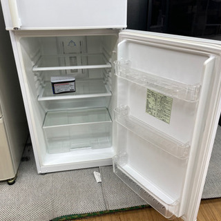 【リサイクルサービス八光　田上店　安心の1か月保証　旧鹿児島市内配達・設置無料】HERB Relax (193L・右開き) 2ドア冷蔵庫 YRZ-F19B1 リサイクルサービス八光 田上店 安心の1か月保証 旧鹿児島市内