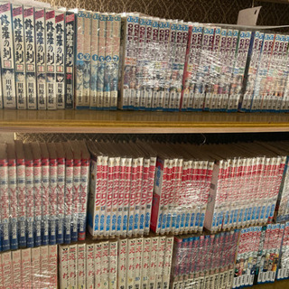 訳ありマンガ　漫画　大量まとめセット　