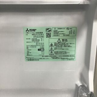 ✨特別SALE商品✨168L 冷蔵庫 MITSUBISHI MR-P17Y-B 中古家電 - 家電