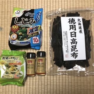 食卓の詰合せ　4種5点