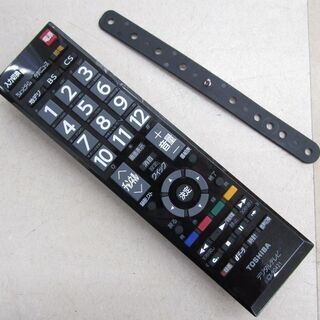 中古 動作品 TOSHIBA 東芝 REGZA レグザ  32型液晶テレビ 32S5 店頭引取大歓迎 TV 