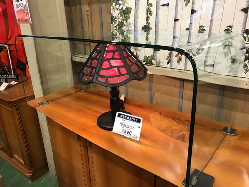 【愛品館八千代店】IDC大塚家具　ガラスセンターテーブル【愛八GS】