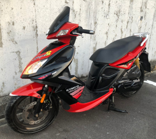 売れました！原付2種　スーパー8 125cc 距離浅