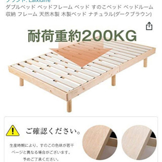 出品最終お値下げ！セミダブルマットレス 楽天市場】[MAX50%OFFセール開催中／12時~全品P5倍] マットレス