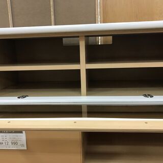 収納家具 商談中 ニトリ ローボード イーニー180