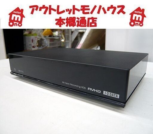 〇 札幌 USB 2.0接続　外付ハードディスク I・ODATA AVHD-A1.0U 1.0TB ハイビジョン レコーディング ハードディスク 本郷通店