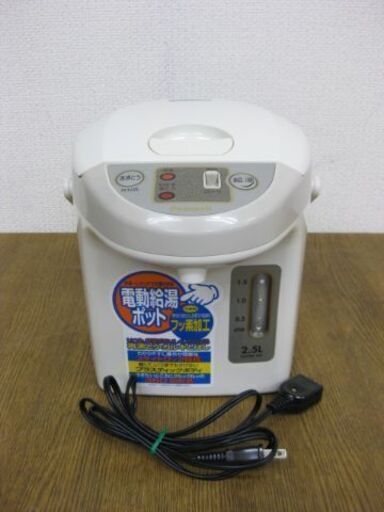 Peacock ピーコック 電動給湯ポット WMD-F25 2.5L 2005年製