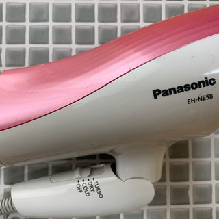 Panasonic ドライヤー