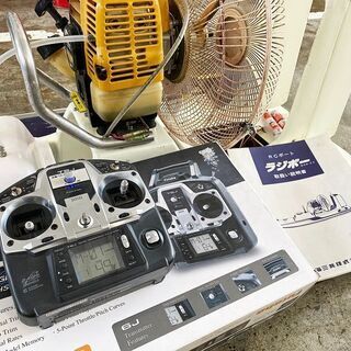 直接引取 札幌 三共 ラジボ SHK-04 農業用 ラジコンボート 水稲除草剤 ...