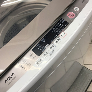 AQUA AQW-GV700E 2017年製 7kg 洗濯機