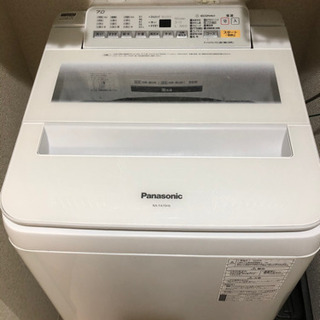 【ネット決済】Panasonic全自動洗濯機　7L 縦型