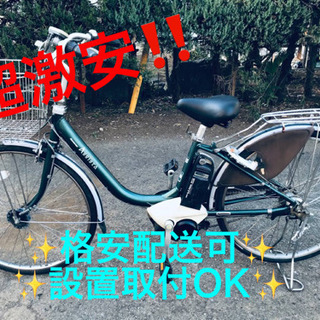 ET905A⭐️電動自転車BS アシスタ⭐️