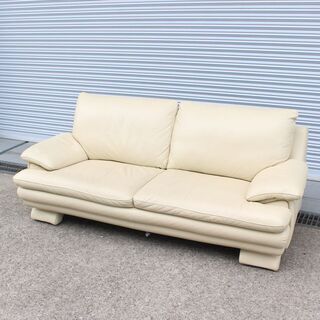 T346) 大塚家具 Comfort-03 LSコンフォート03 総革 3人掛けソファ インテリア 家具 IDC