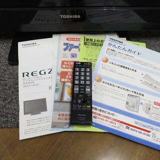 ◆TOSHIBA　REGZA　40A1　デジタルハイビジョン液晶テレビ