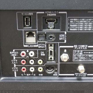 ◆TOSHIBA　REGZA　40A1　デジタルハイビジョン液晶テレビ