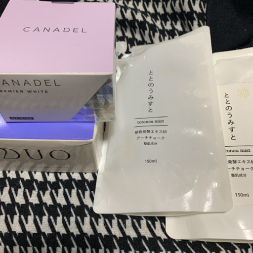 ドタキャンされたので再投稿です。DUO ザ クレンジングバーム  カナデル　ととのうみすと　まとめ売り
