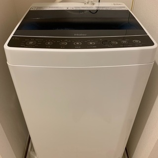 Haier 洗濯機 4.5kg (2017年製)