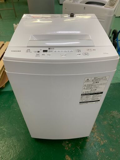 ★東芝★洗濯機 AW-45M7 2018年 高年式 4.5kg パワフル洗浄 生活家電