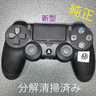 【ネット決済】PS4 新型 コントローラー DUALSHOCK4...