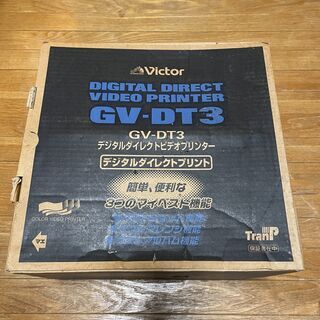 Victor GV-DT3 デジタルダイレクトビデオプリンター