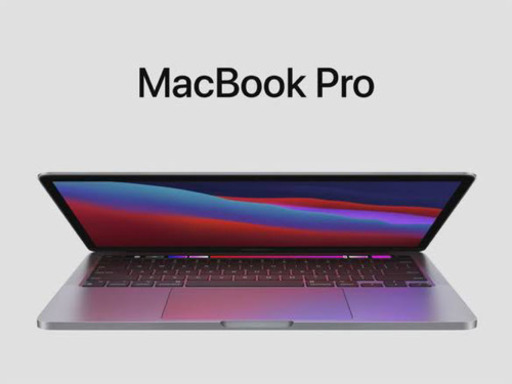 MacBook pro 13インチ 2020 11月発売の最新 M1チップ購入日2月9日