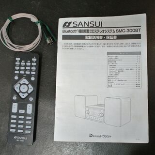 価格見直しました！SANSUI Bluetooth 真空管ハイブリットアンプ搭載CDステレオシステム SMC-300BT。当店の不具合時動作保証1ヵ月付き。 