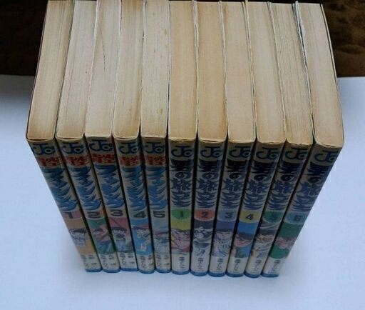 稀少／レア＞【少年マンガ完結セット】青空フィッシング＆男の旅立ち