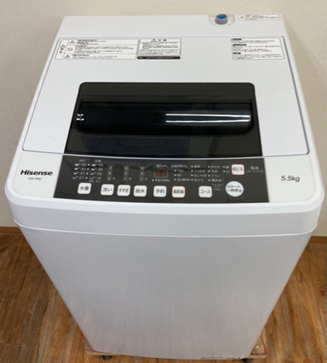ハイセンス Hisense 全自動洗濯機 HW-T55C 2018年製 5.5kg