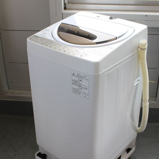 T344)★高年式★TOSHIBA 全自動洗濯機 AW-7G8 7kg 浸透パワフル洗浄 縦型洗濯機 東芝 2020年製