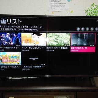値下げ」55型4Kテレビ譲ります。2ヶ月使用 【公式通販】