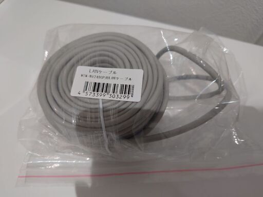 cat 5e規格のLANケーブル18m 22個