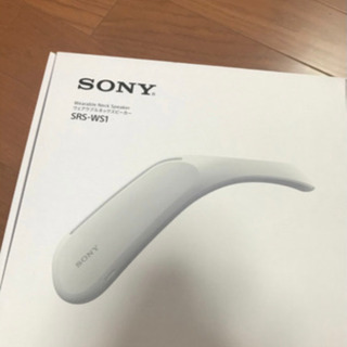 ソニーヘッドレススピーカー