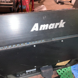パソコンモニター　Amark LCDモニター　コードなし