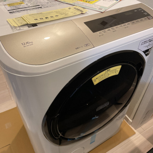 洗濯機 BD-NV120EL