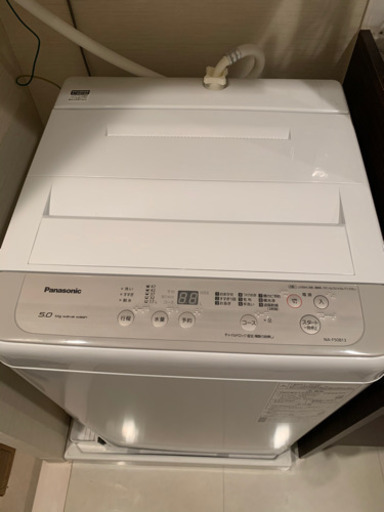 2019年製使用回数10回未満‼️Panasonic洗濯機